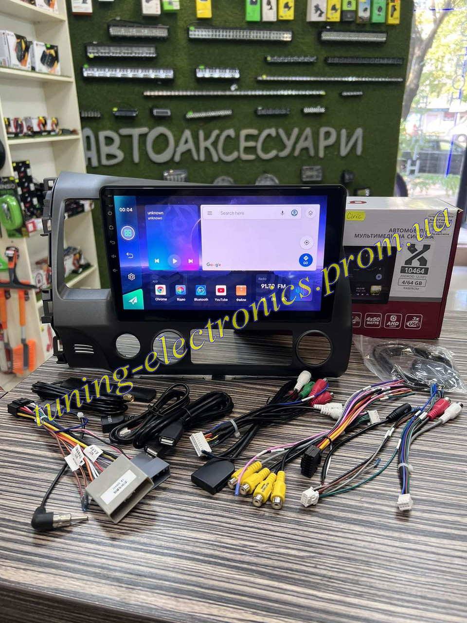 Штатная магнитола Sigma 4+64 Gb Android 10 4G сим-карта Honda Civic 8 FK FN FD 2005-2012 10"дюймов экран - фото 7 - id-p1942656944