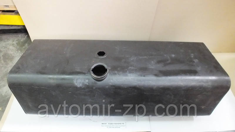 Бак паливний КамАЗ 250 л (ВАТ КамАЗ) 5320-1101010-15