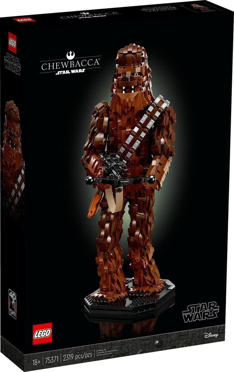Lego Star Wars Чубакка 75371, фото 1