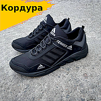 Спортивные комбинированные кроссовки Adidas cordura кожа нубук, Мужские весна осень *А-1 чорна/кордура*