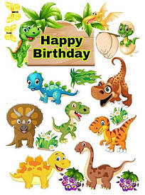 Динозаври 23