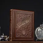 Подарункова Родовідна книга Манускрипт з натуральної шкіри, фото 5