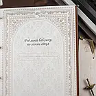 Подарункова Родовідна книга Манускрипт з натуральної шкіри, фото 9