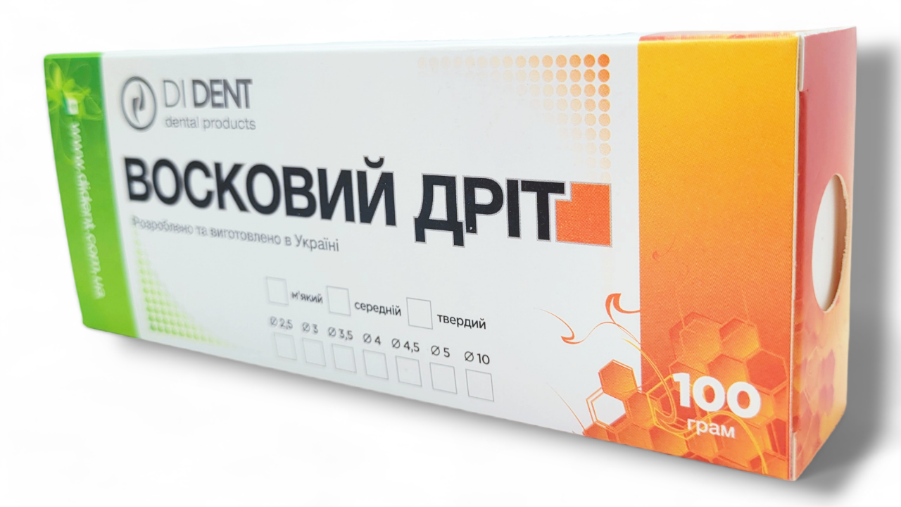 Восковий дріт 3 мм тм ДіДент DiDent