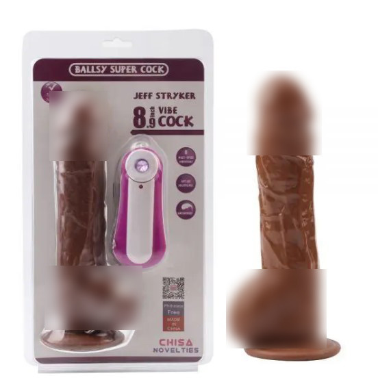 Коричневий вібратор із пультом керування Jeff Stryker 8.9, фото 1
