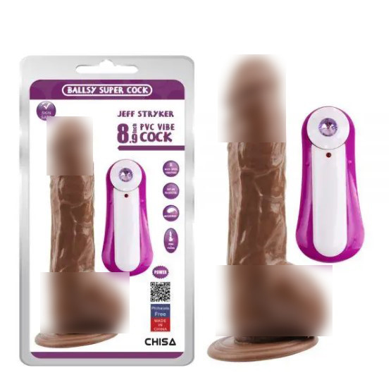 Коричневий вібратор на присоску з пультом Jeff Strykeк 8.9, фото 1