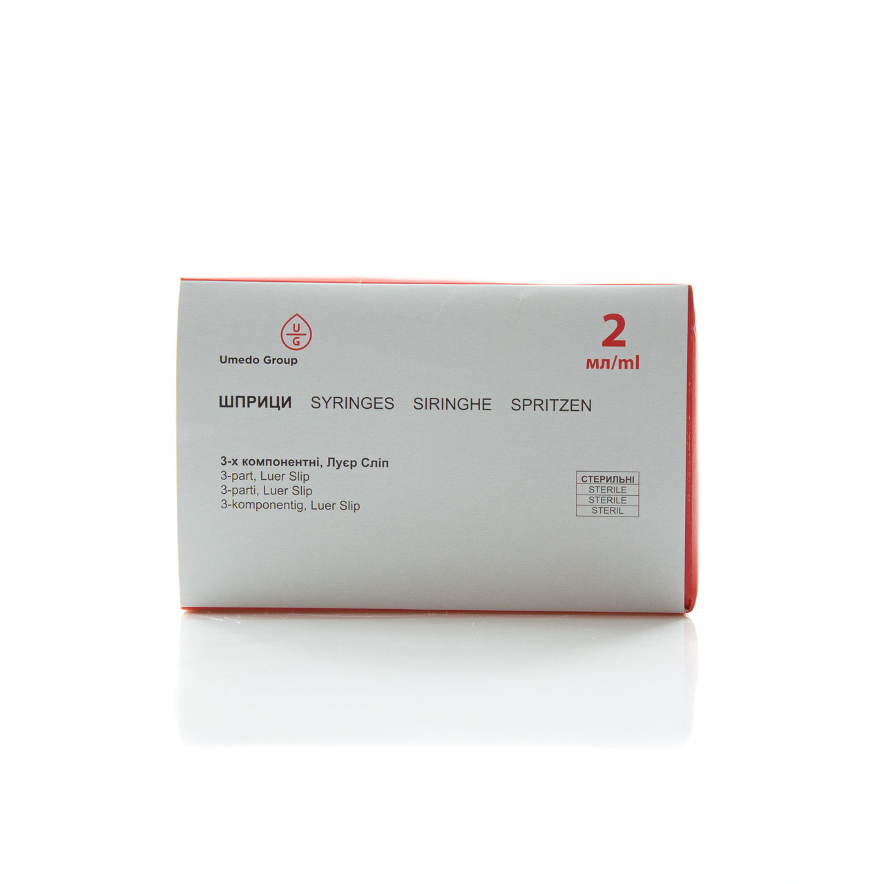 Шприц ін'єкційний трикомпонентний одноразовий, luer-slip (голка 23Gх1" 0,6x25мм) Umedo Group, 2 мл (100 шт./уп.)