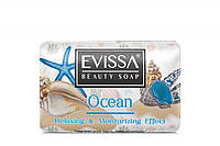 Мыло туалетное EVISSA BEAUTY SOAP 75 g. PAPER WRAPPED OCEAN