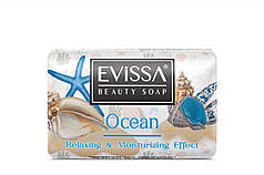 Мило туалетне EVISSA BEAUTY SOAP 75 g. PAPER WRAPPED OCEAN