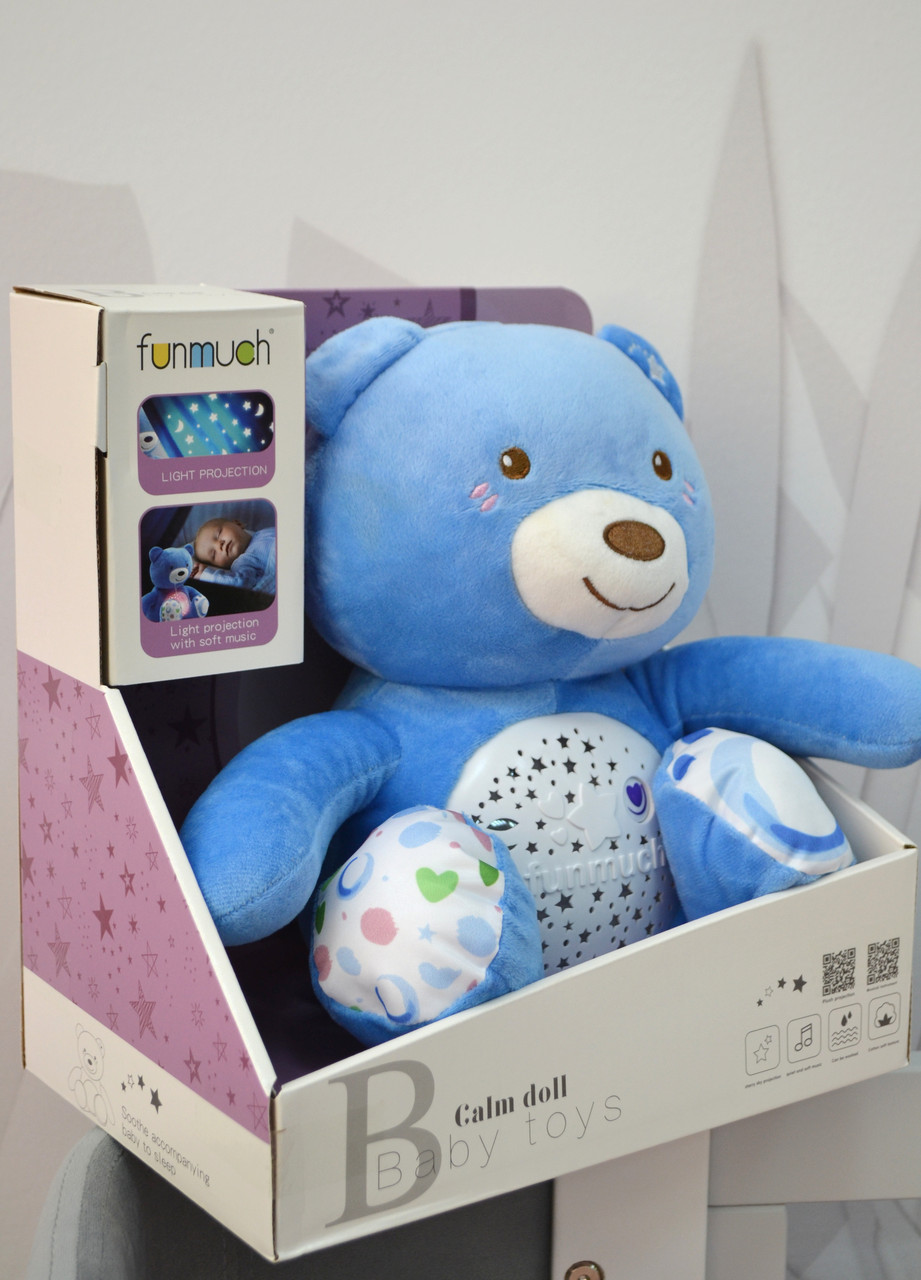 М'який Нічник з проектором Ведмедик 666-1, фото 1