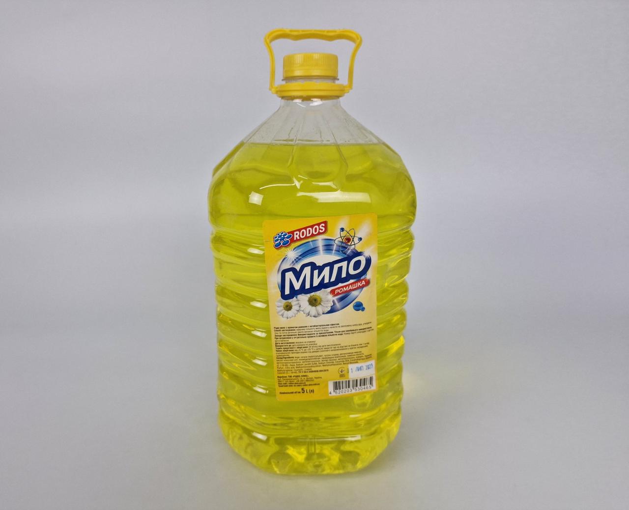 Рідке мило "RODOS" Ромашка (1 шт.), фото 1