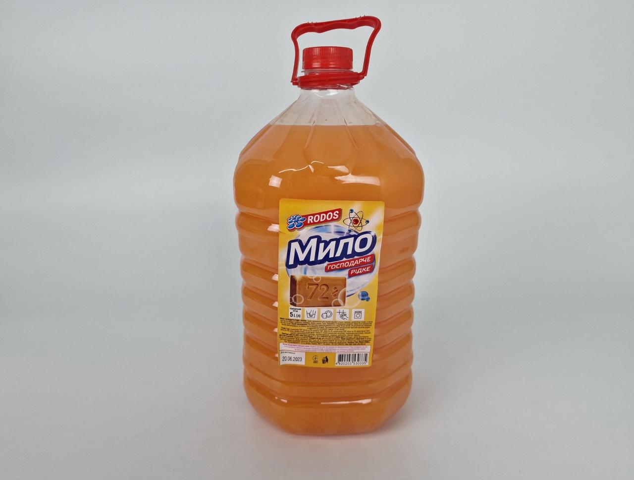 Мило ХОЗ 5 л "RODOS" (1 шт.), фото 1
