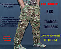 Штаны тактические мультикам ЗСУ EXG боевые грета