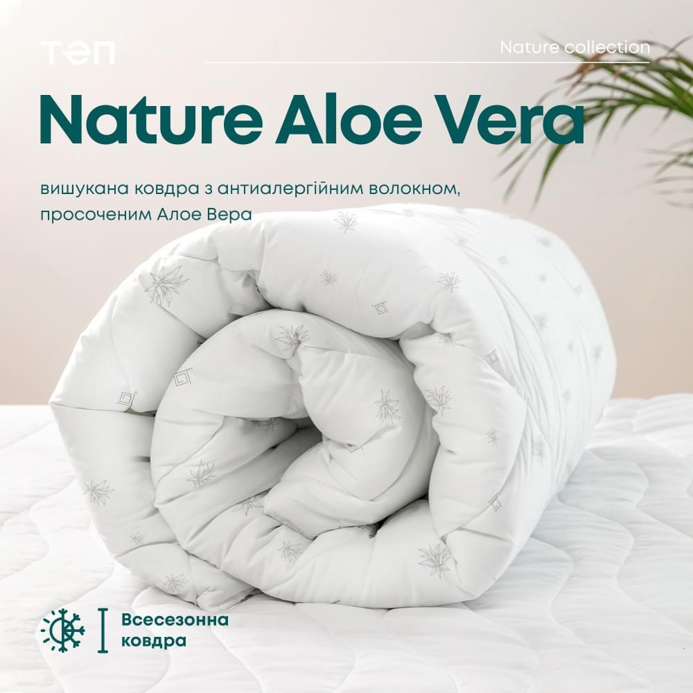 Ковдра Алоє Вера ТЕП MEMBRANA PRINT ALOE VERA (350 г/м2)