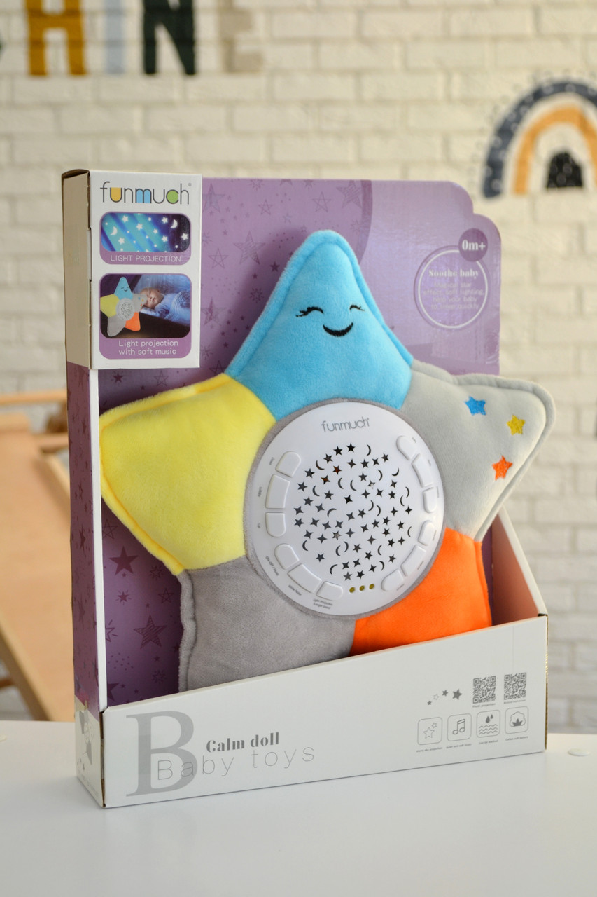 М'який Нічник з проектором Зірочка FM 666-32, фото 1