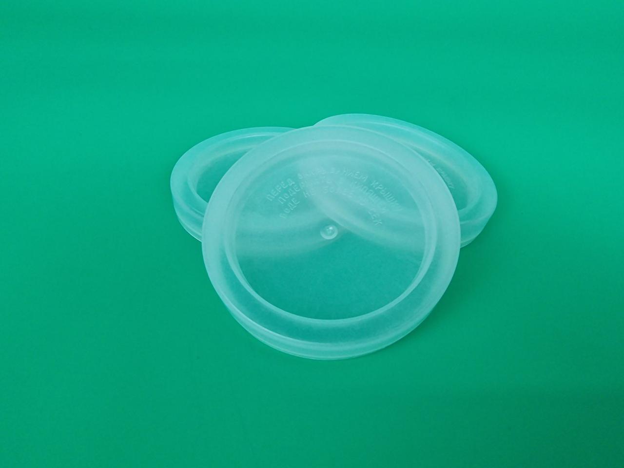 Пластикова кришка (для гарячого) (1 шт), фото 1