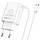 МЗП   HOCO C103A Courser dual-port charger with built-in cable(Micro)(EU) / white, фото 4