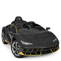 Детский электромобиль Lamborghini (2 мотора по 45W, USB) Bambi M 4319EBLR-11 Серый