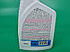 Чистячий засіб для кухні СПРЕЙ САМА 500мл, фото 4