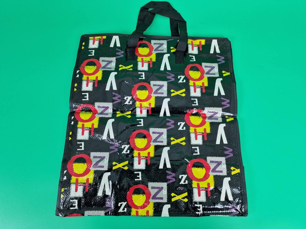 Сумка господарська, поліпропіленова, з кольоровим малюнком No3 Малюнок-Літери (44x50x25) (1 шт.), фото 1