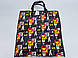 Сумка господарська, поліпропіленова, з кольоровим малюнком No4 Малюнок-Літери (48x55x25) (1 шт.), фото 2