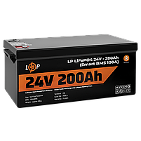 Акумулятор LP LiFePO4 24V (25,6V) - 200 Ah (5120Wh) (Smart BMS 100А) з BT пластик для ДБЖ, фото 5