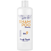 Шампунь Profi Touch глубокой очистки Cleansing pH9с, 1000 мл