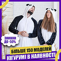 Піжама Кігурумі доросла BearWear Панда Кунг-фу