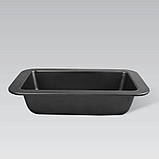 Форма для випікання прямокутна 25х18х7 см Maestro MR-1101-28 Форма для випікання кексів, фото 2