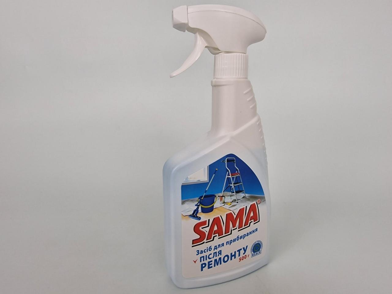 Серед. д/прибирання після ремонту універсал СПРЕЙ САМА 500 мл (1 шт.), фото 1