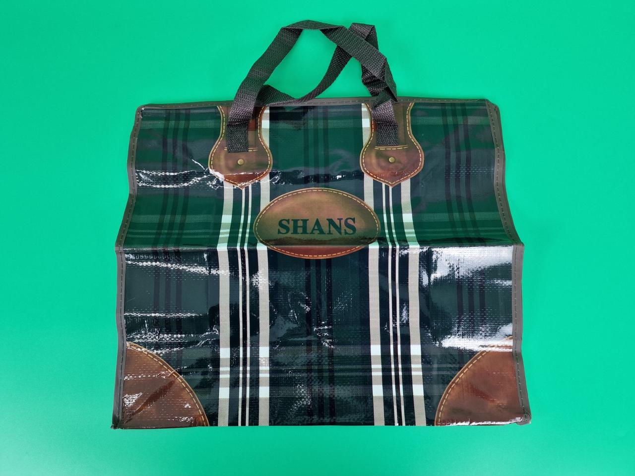 Сумка господарська, поліпропіленова, з кольоровим малюнком No2 Щільна (44x38x18) (1 шт.), фото 1