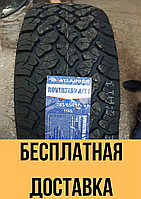 Шины всесезонные 285/65 R17 ATLANDER ROVERSTAR A/T