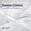 Ковдра Бавовна ТЕП DREAM COLLECTION ALOE VERA (350 г/м2), фото 3