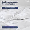 Ковдра Бавовна ТЕП DREAM COLLECTION ALOE VERA (350 г/м2), фото 5