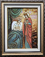 Ікона "Божа Матір Цілителька" рамка зі склом MMG 15*20 1 шт.