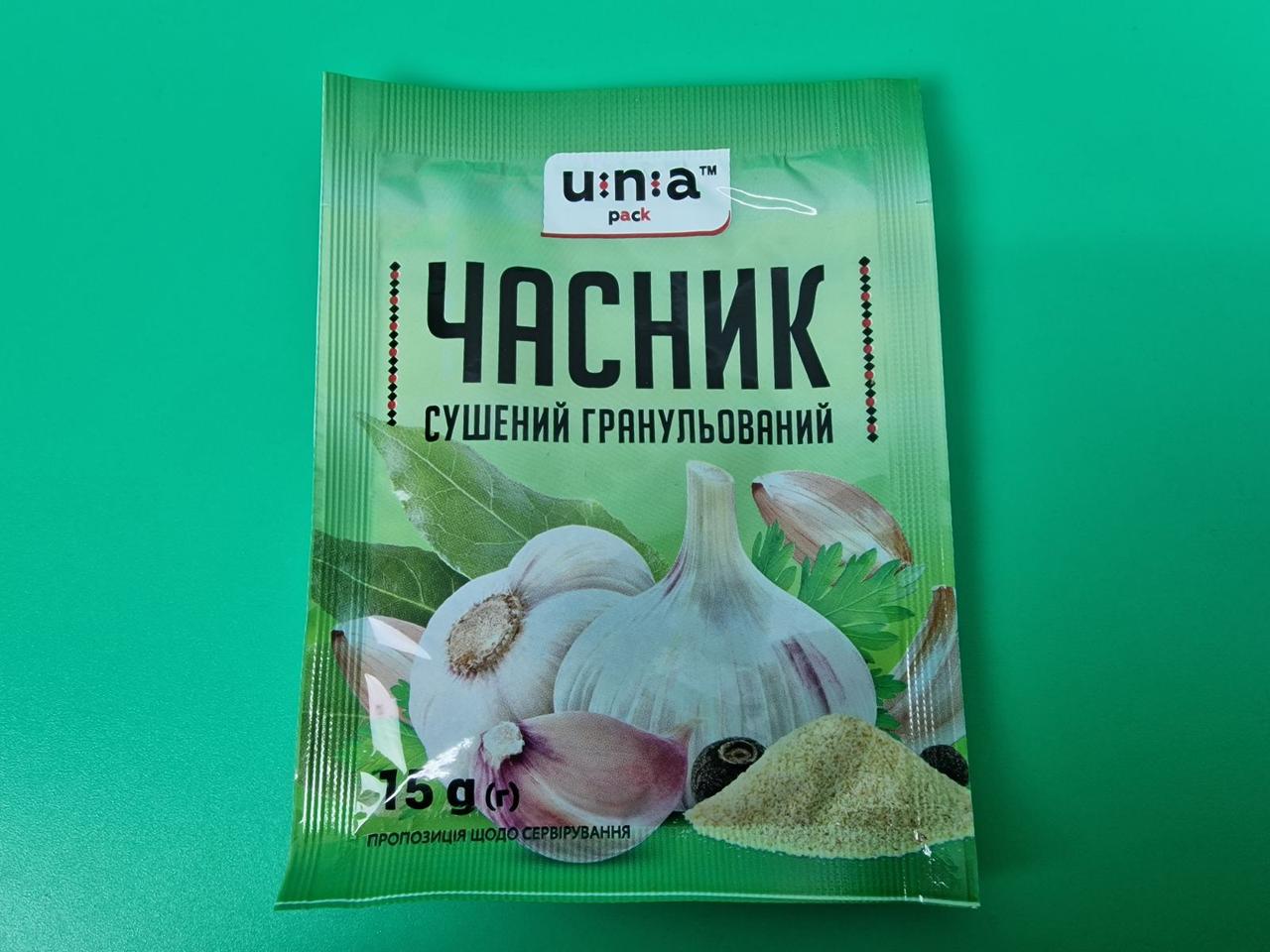 Часник сушений Гран (15 г) (20 шт)