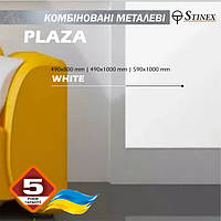 КОНВЕКТОРИ МЕТАЛЕВІ (ЕЛЕКТРОПАНЕЛІ) STINEX™