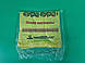 Пакет майка поліетиленова (тип FA) 30*55*2*22 Вишиванка 40 мкр 9.5 кг (100 шт), фото 3