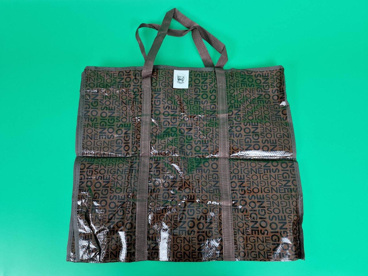 Сумка господарська, поліпропіленова, з кольоровим малюнком No4 Прошита (55x48x27) (1 шт.), фото 1