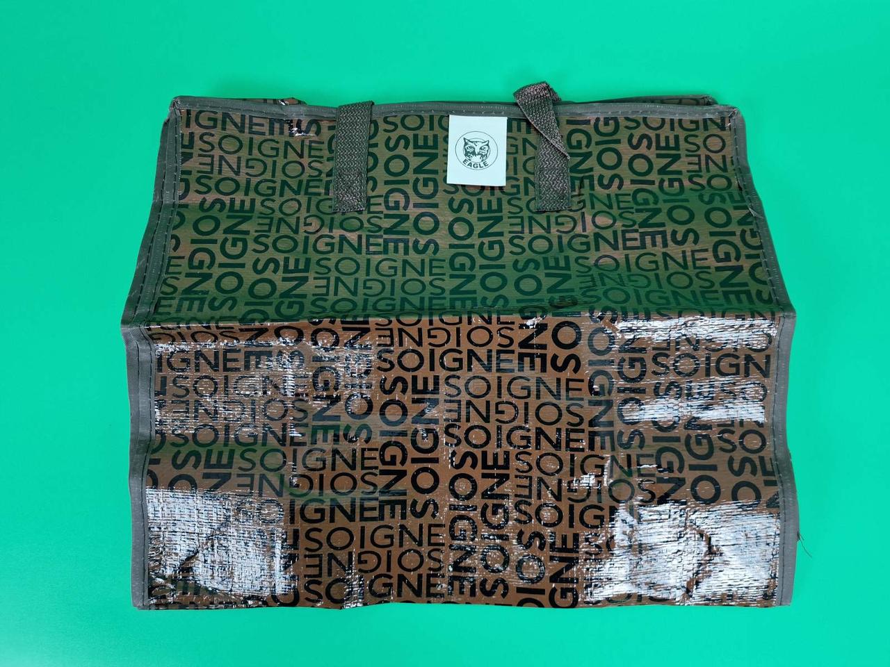 Сумка господарська, поліпропіленова, з кольоровим малюнком No1 Щільна (38x34x18) (1 шт.), фото 1