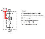 Обмежувач перенапруги 1Р 50кА 300В [2440500] ETITEC M T12 ETI, фото 3