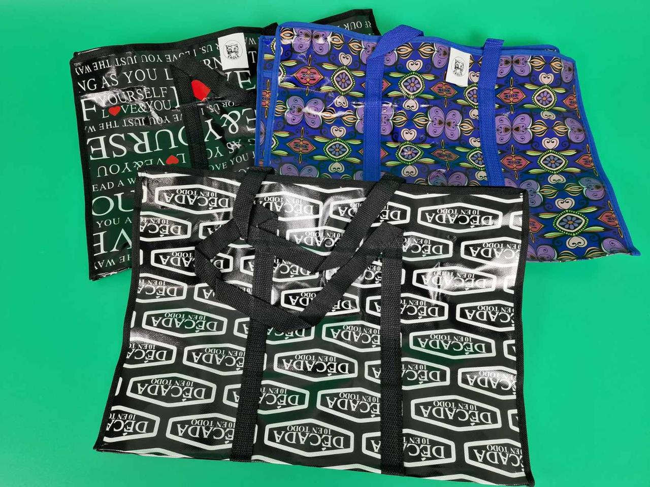 Сумка господарська, поліпропіленова, з кольоровим малюнком No2 Кольорова (44x38x18) (1 шт.), фото 1