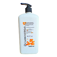 Санісептол для дезінфекції поверхонь та інструменту 1л