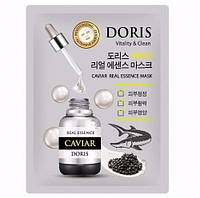 Маска тканевая с экстрактом икры Doris Caviar Real Essence Mask