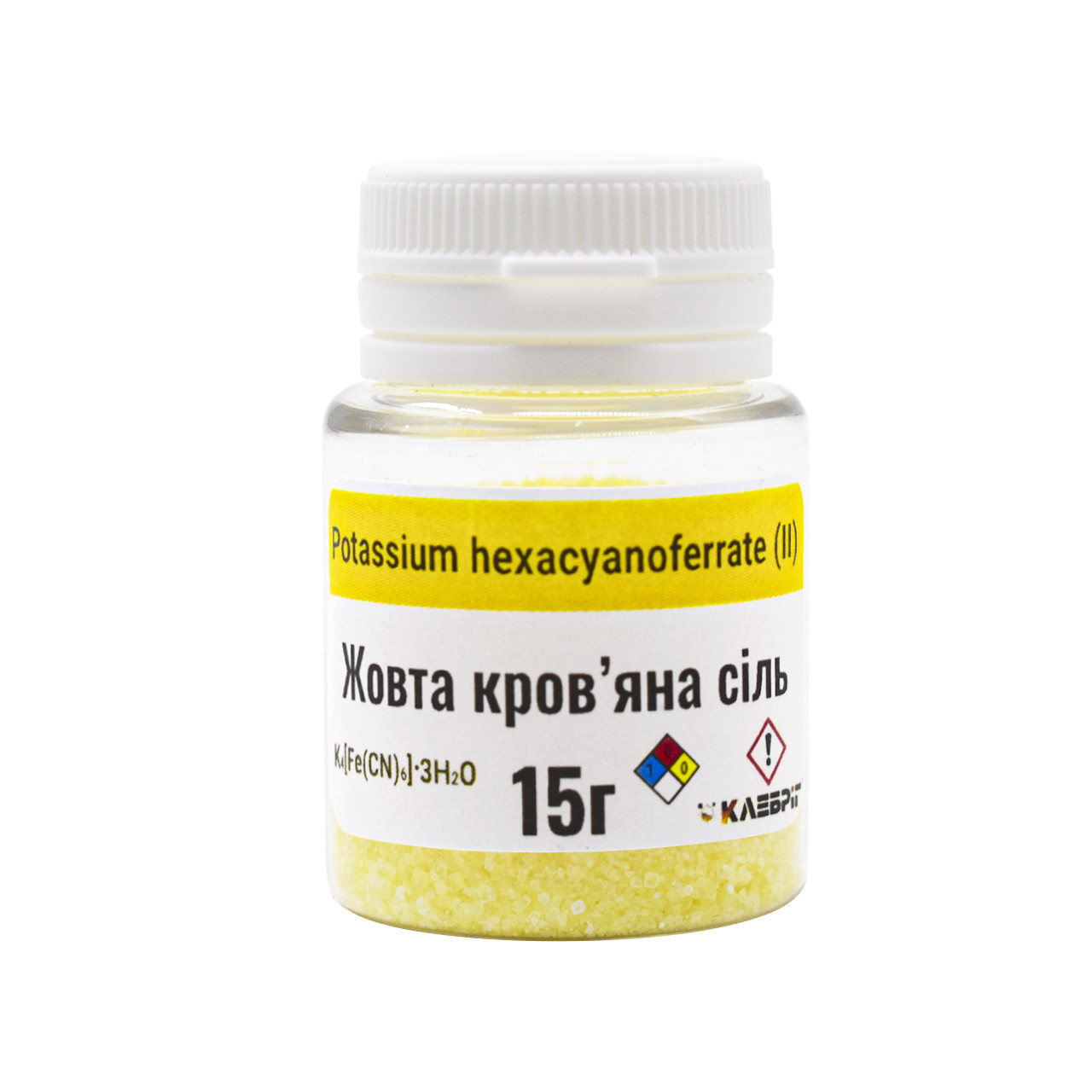 Жовта кров'яна сіль ТМ Клебріг 15 г Гексаціаноферат (II) калію