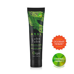 Гібридне анальне мастило Orgie Anal Sensitive для чутливої шкіри, 100 мл