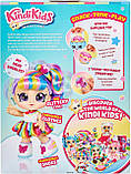 Лялька Kindi Kids Snack Time Friends - Pre-School Play Doll, Rainbow Kate, фото 4