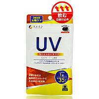 Комплекс для защиты кожи от УФ-лучей FINE JAPAN UV