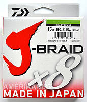 Шнур Daiwa J-Braid x8 Braided Line Япония Оригинал Chartreuse 0.19 мм 150 м