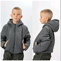 Р 134 Куртка на мальчика демисезонная